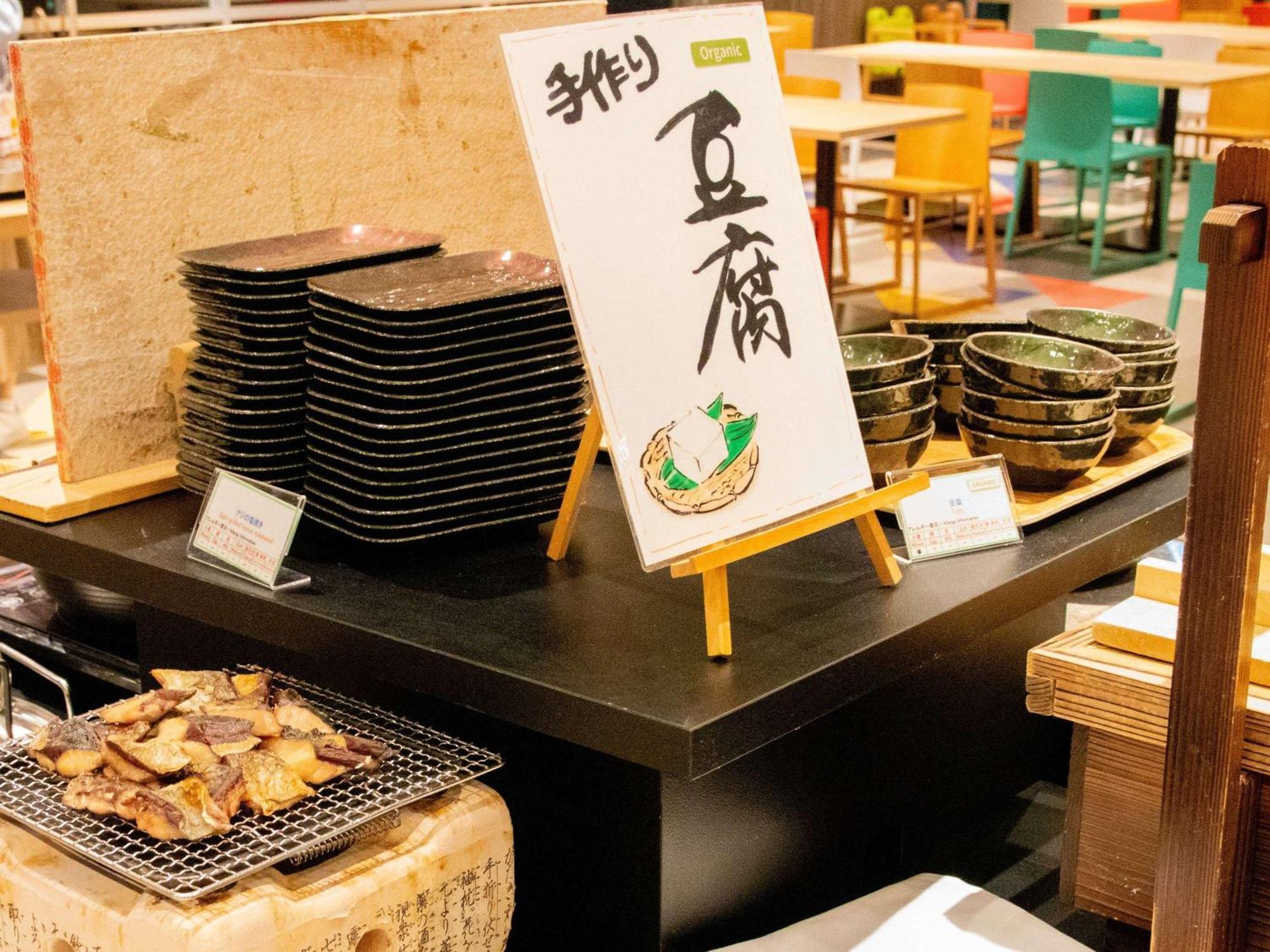 Ibis Styles Tokyo Bay Hotell Urayasu Eksteriør bilde